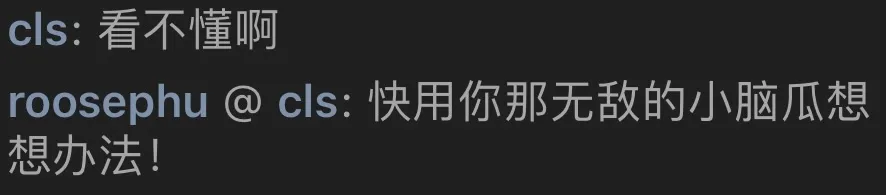 聪明的小脑瓜